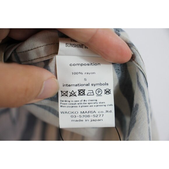 Wacko Maria x Tim Lehi Mens Small Tiger Camp Button Up Hawaiian Shirt RARE A1613 - Picture 5 of 8